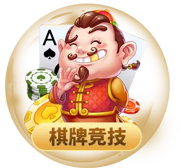 k8乐园在线登录